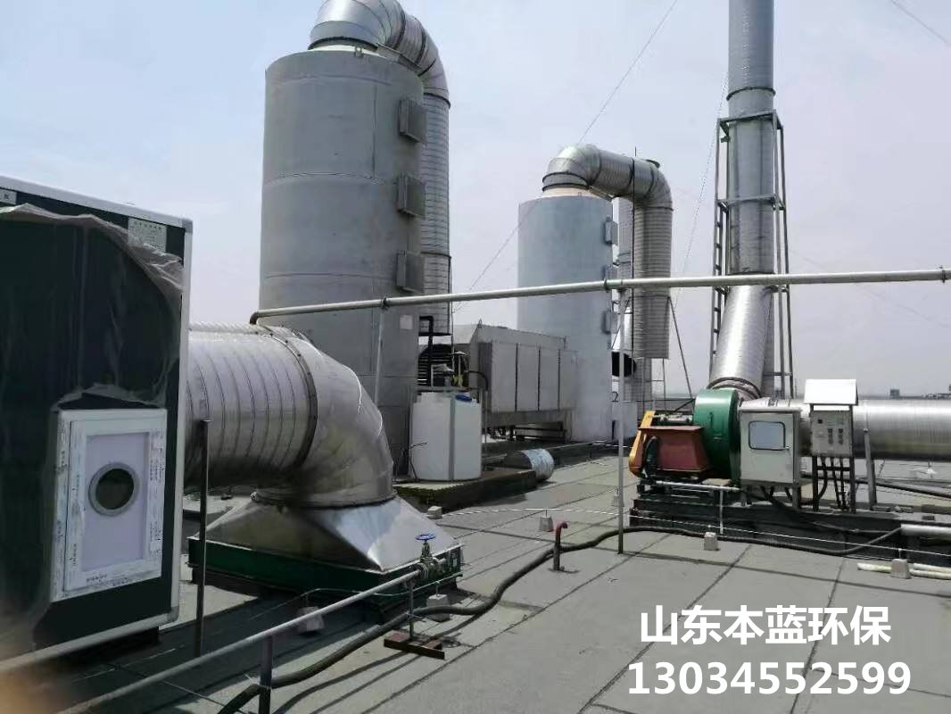  酸洗池